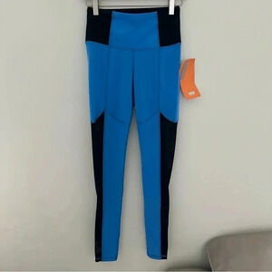 NWT Lucy "To the Barre Textured Legging" - Size XS‎